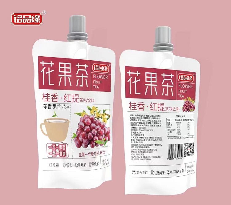 我國飲料分類的標準